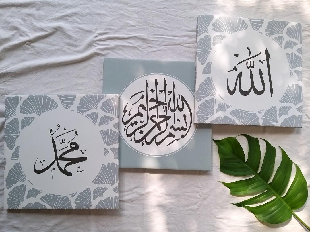 Canvas Frame Islamic Home Decor Home Furniture Home Decor On