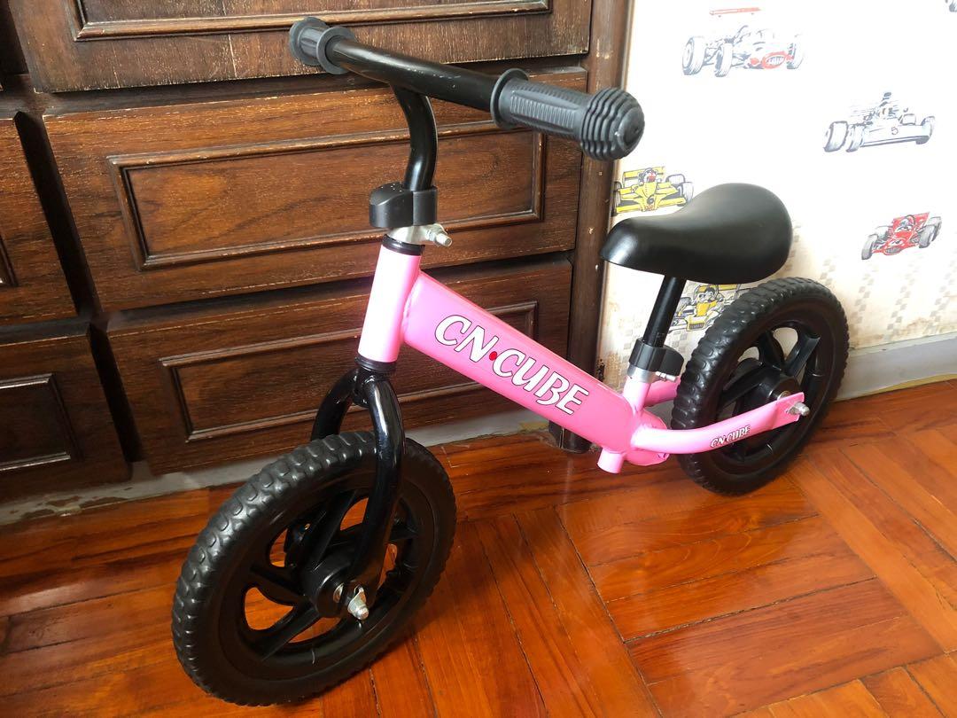 Cn cube balance bike store