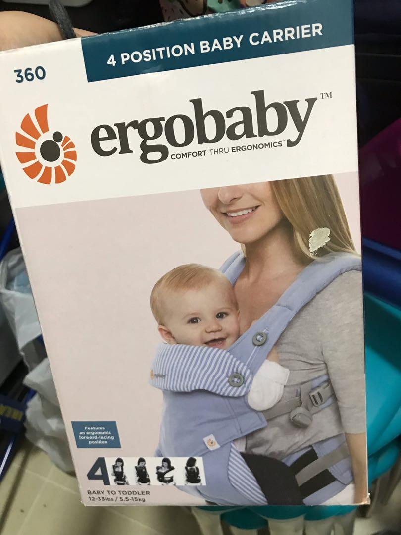 ergobaby tm