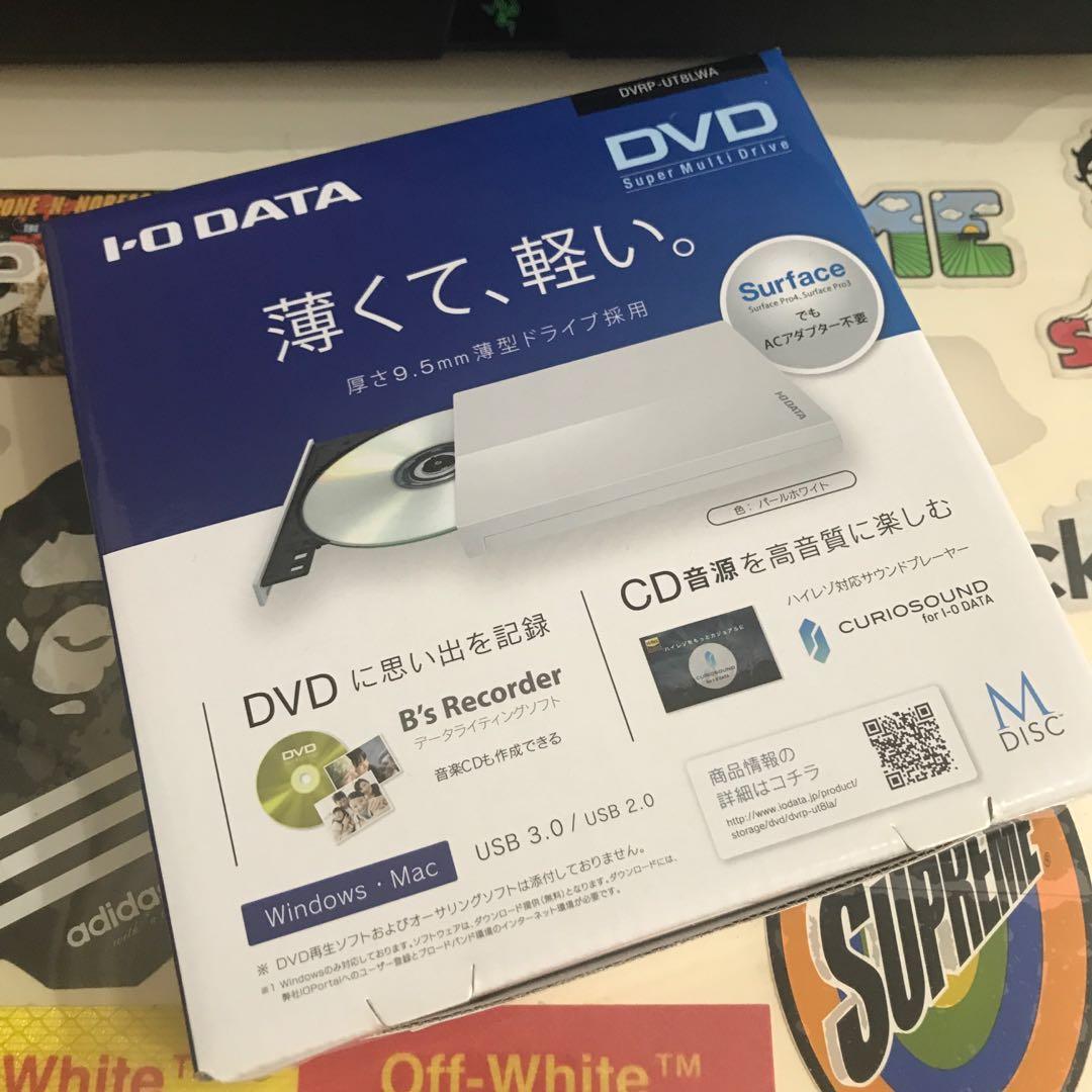 External Dvd Drive By Io Data Computers Tech Parts Accessories Hard Disks Thumbdrives On Carousell