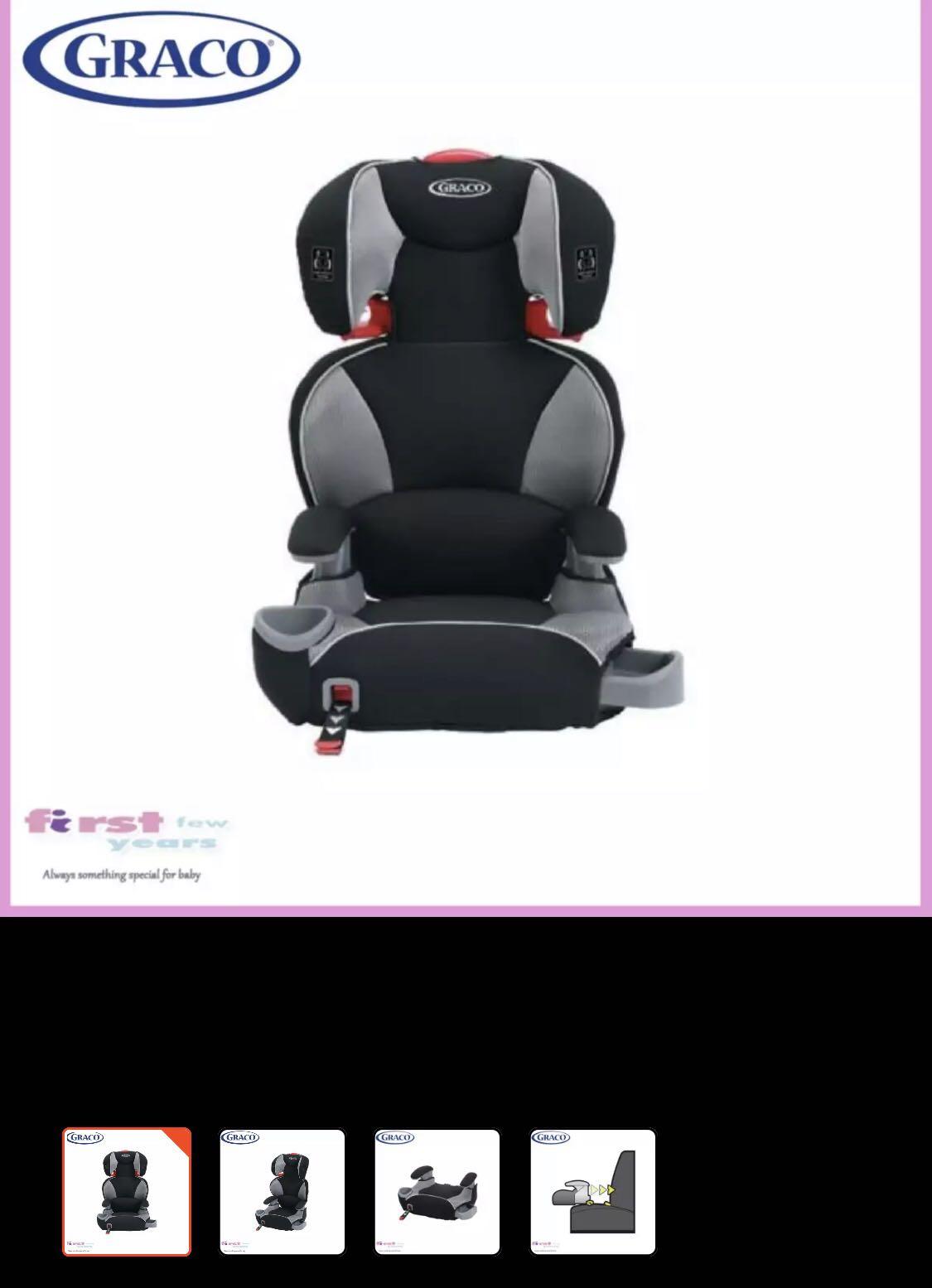 graco turbobooster latch system