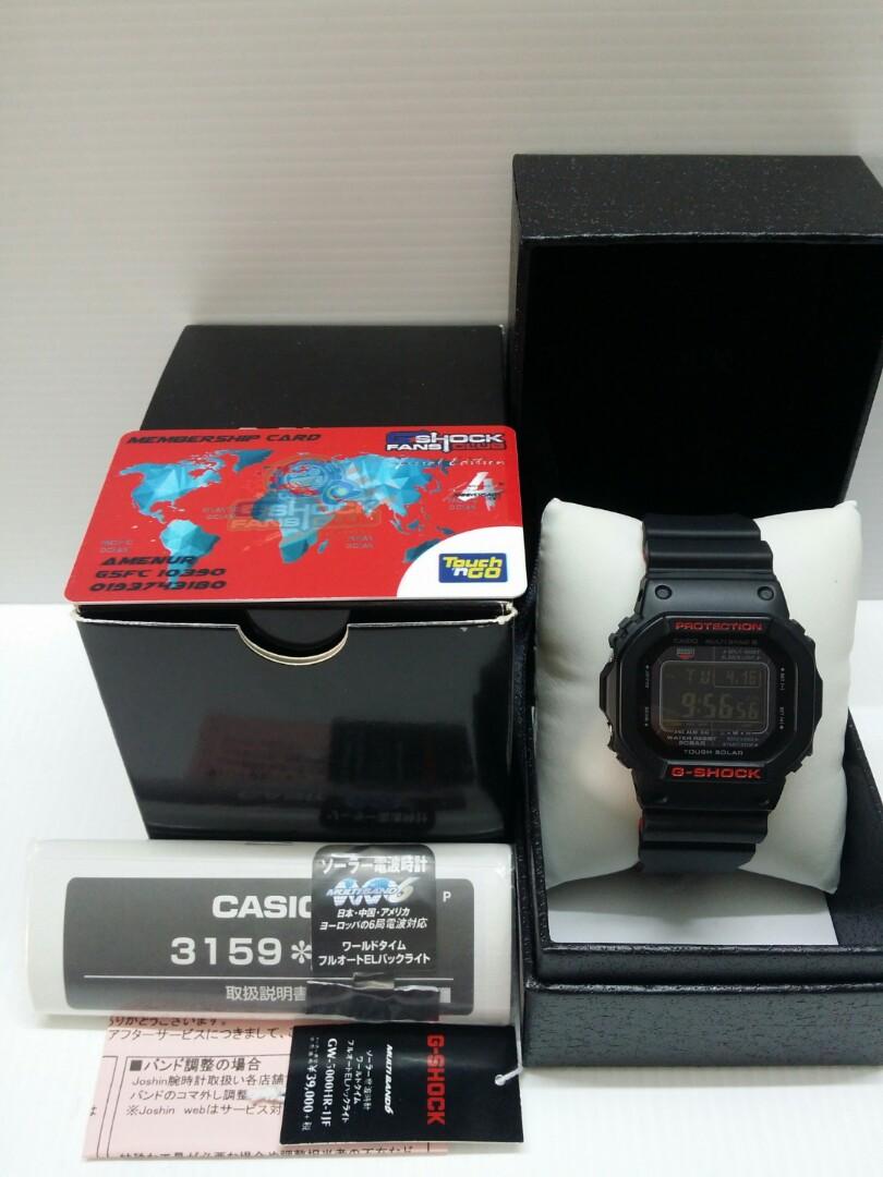Gw5000hr new arrivals