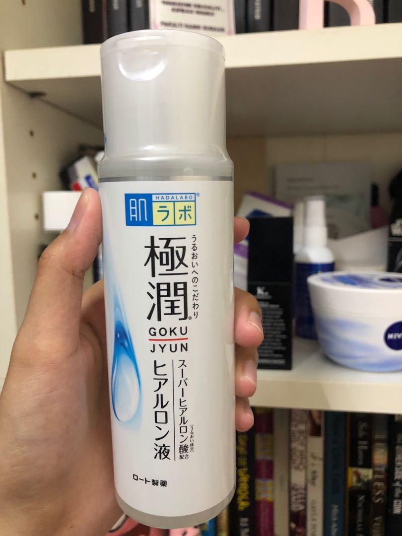 hada labo hydrating lotion red line