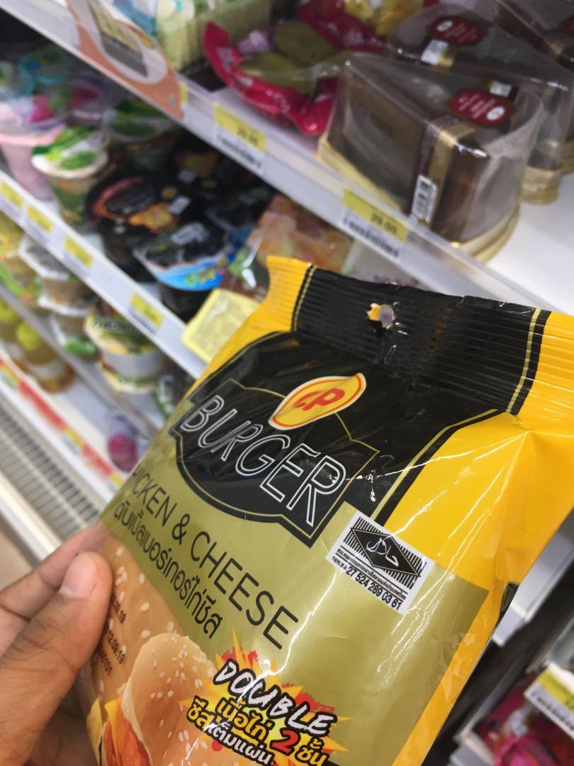 [HALAL] Burger halal Thailand CP Thai Chicken & Cheese [FASTFOOD], Food