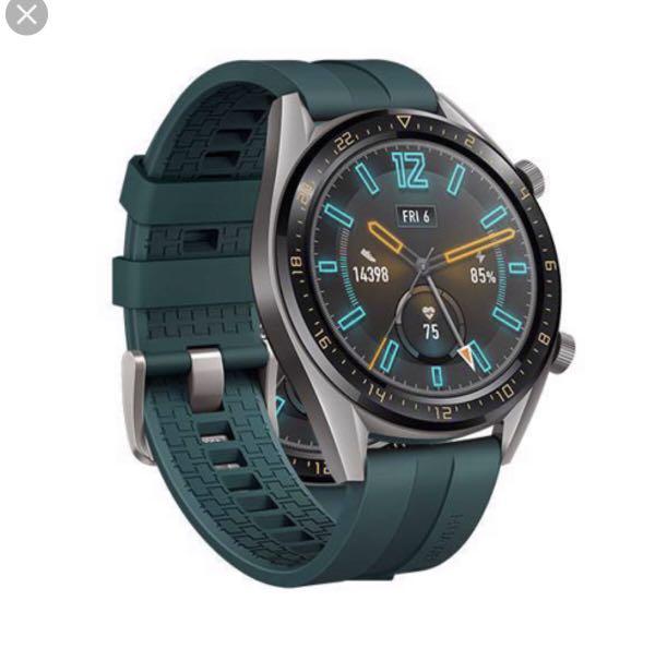 huawei watch promotion