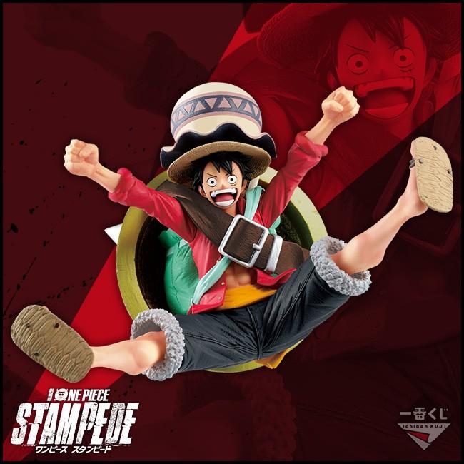 White Toei Sticker Ichiban Kuji One Piece All Star Stampede Movie Monkey D Luffy Last Prize Figurine Toys Games Bricks Figurines On Carousell White Toei Sticker Ichiban Kuji One Piece All Star Stampede Movie Monkey D Luffy Last Prize Figurine Toys Games Bricks Figurines On Carousell