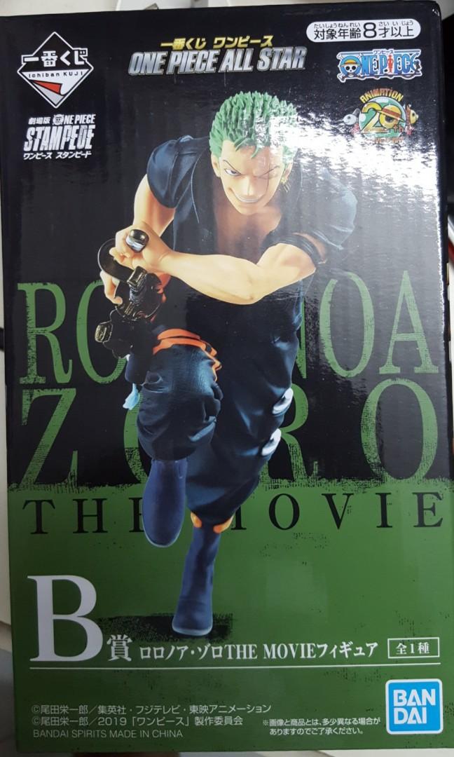 Ichiban Kuji One Piece Zoro Prize B Figurine Toys Games Bricks Figurines On Carousell