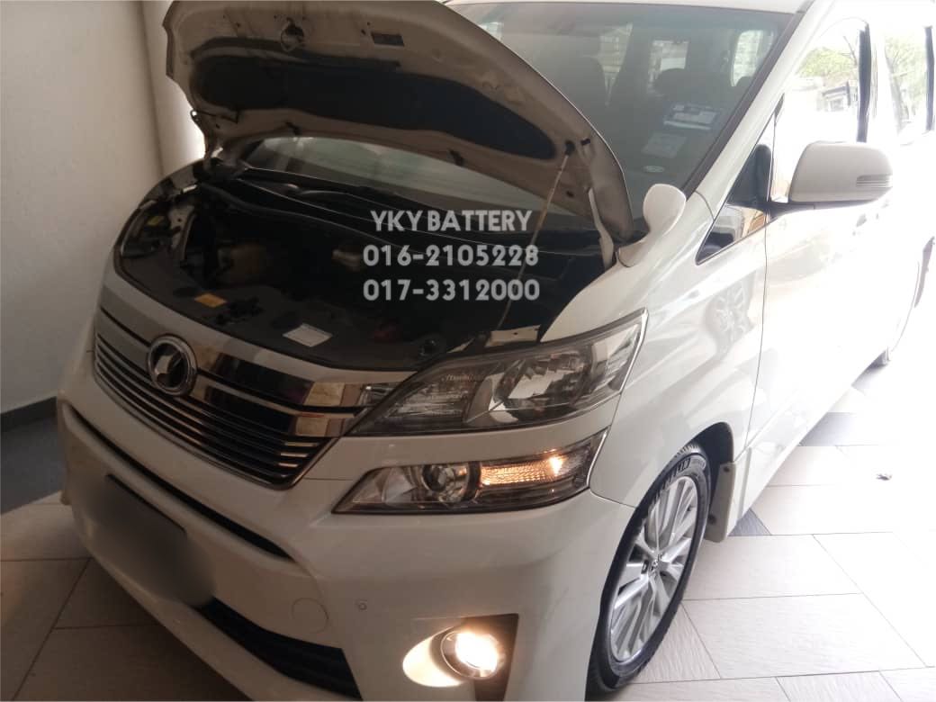 Kereta Bateri Toyota Vellfire , Amaron Hi Life 85D23L Battery, Auto