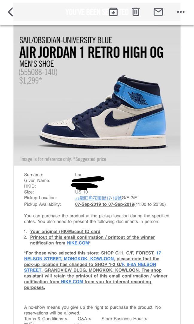 Air jordan 1 sail obsidian university blue new arrivals