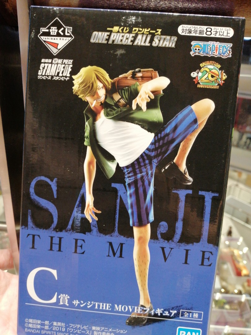 One Piece Ichiban Kuji Prize C Sanji Toys Games Bricks Figurines On Carousell