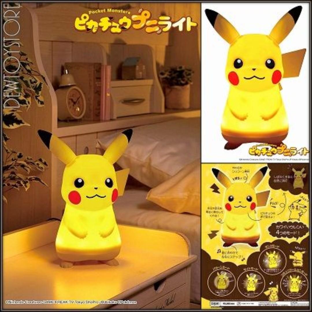 Pikachu Puni Light (IN-STOCK), Hobbies & Toys, Toys & Games on Carousell