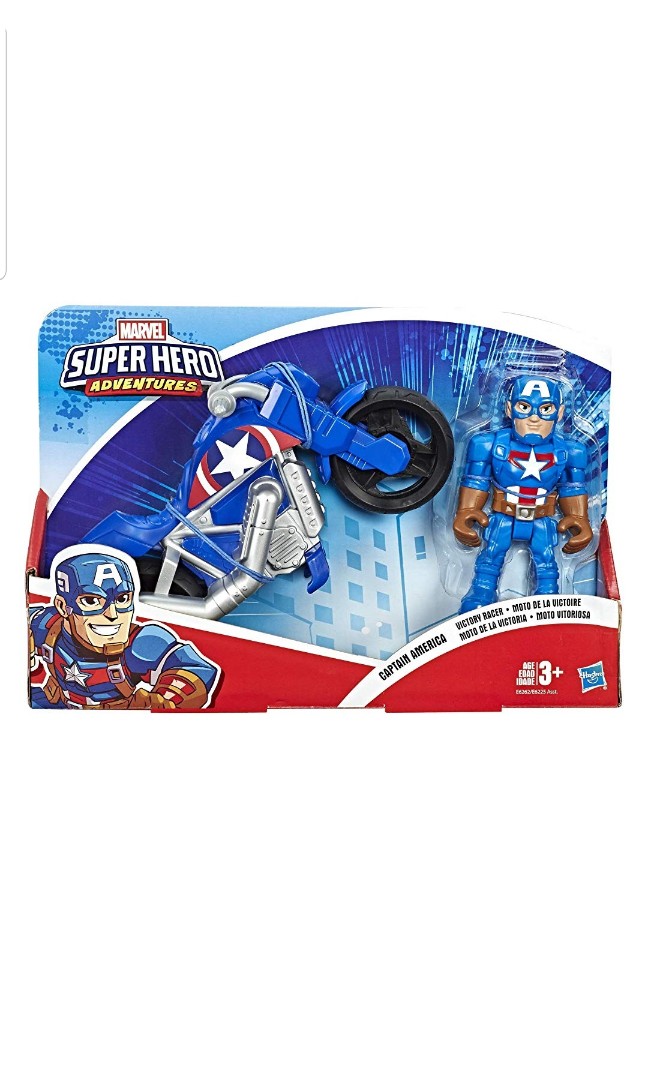 captain america victory racer