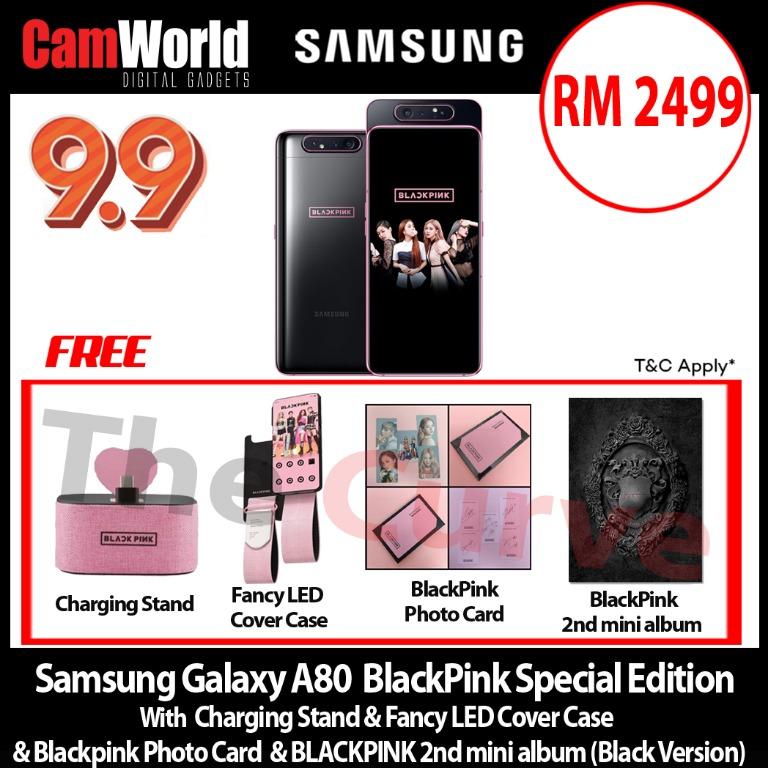 carousell
