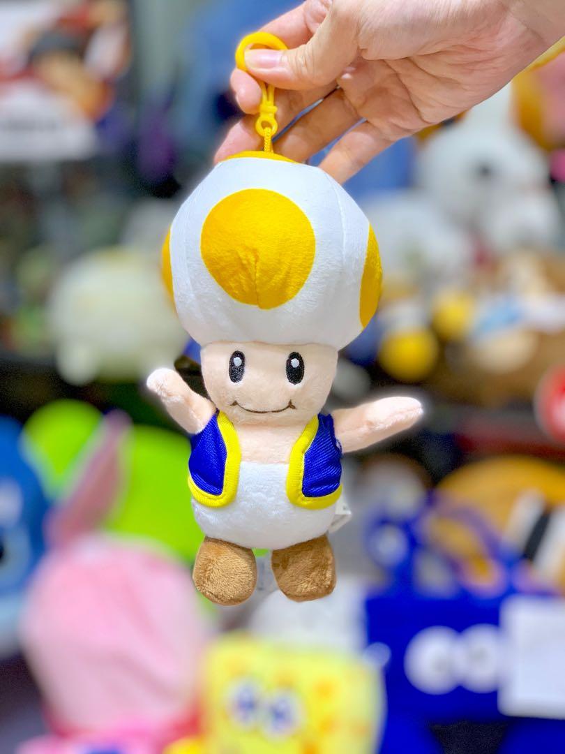 super mario plush mushroom