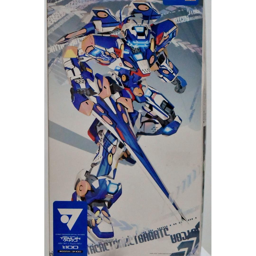 Temjin 747J (1/100 scale Plastic model kit), Hobbies & Toys, Toys ...