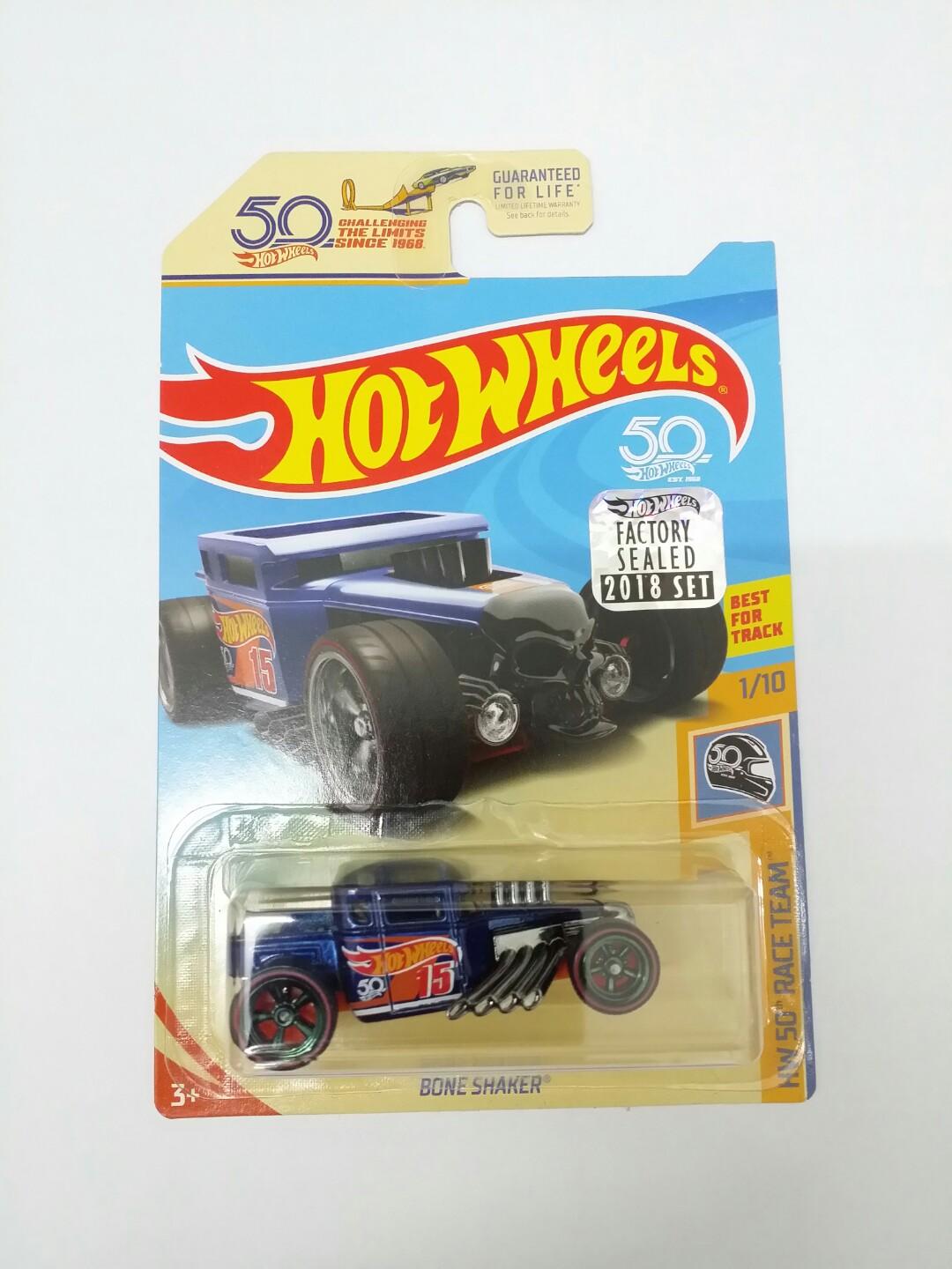 Bone shaker sth 2018 2025