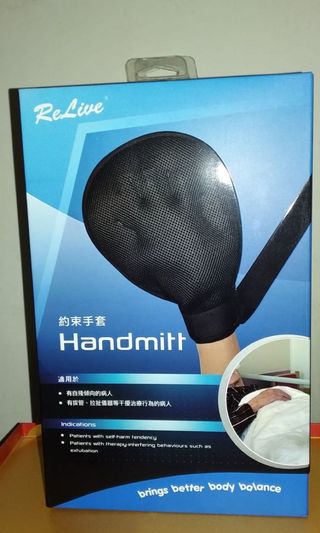 （分類：）位於 。 由 sayukal 提交（商品編號 236648445，圖片 1）。簡介： 。