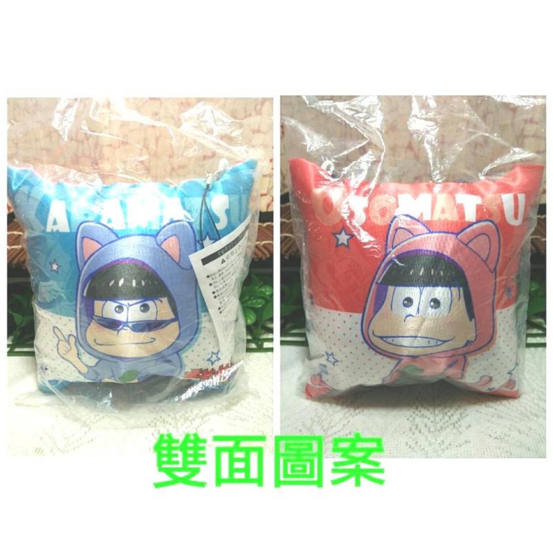 二手未拆封日本動漫井矢見神社大賞雙面阿松空松おそ松くんカラ松小抱枕造型吊飾 玩具 公仔在旋轉拍賣