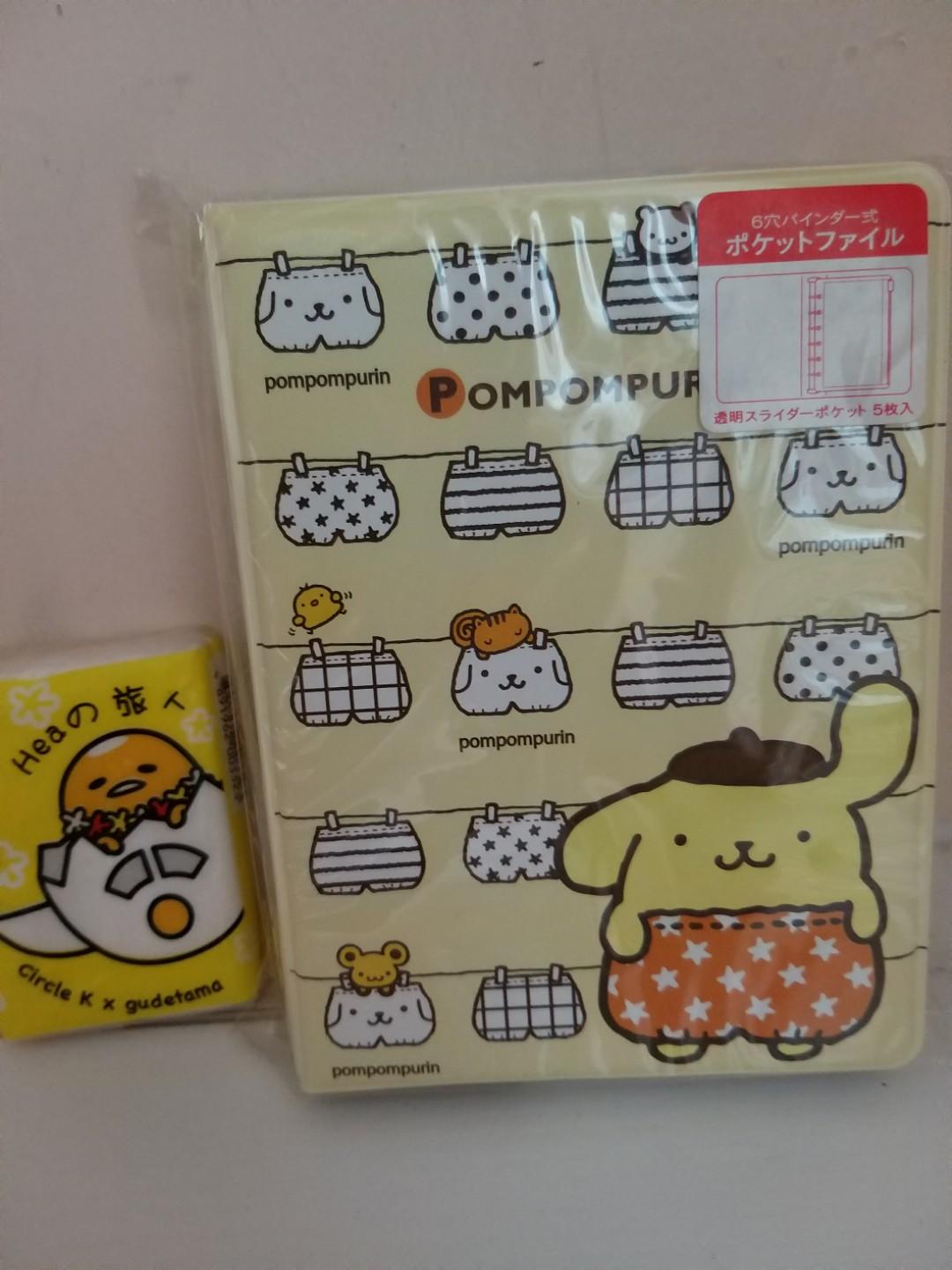全新sanrio Pn Pom Purin 16 布甸狗布丁狗收納保仔線圈簿可更換日程日本版 玩具 遊戲類 玩具 Carousell 全新sanrio Pn Pom Purin 16 布甸狗布丁狗收納保仔線圈簿可更換日程日本版 玩具 遊戲類 玩具 Carousell