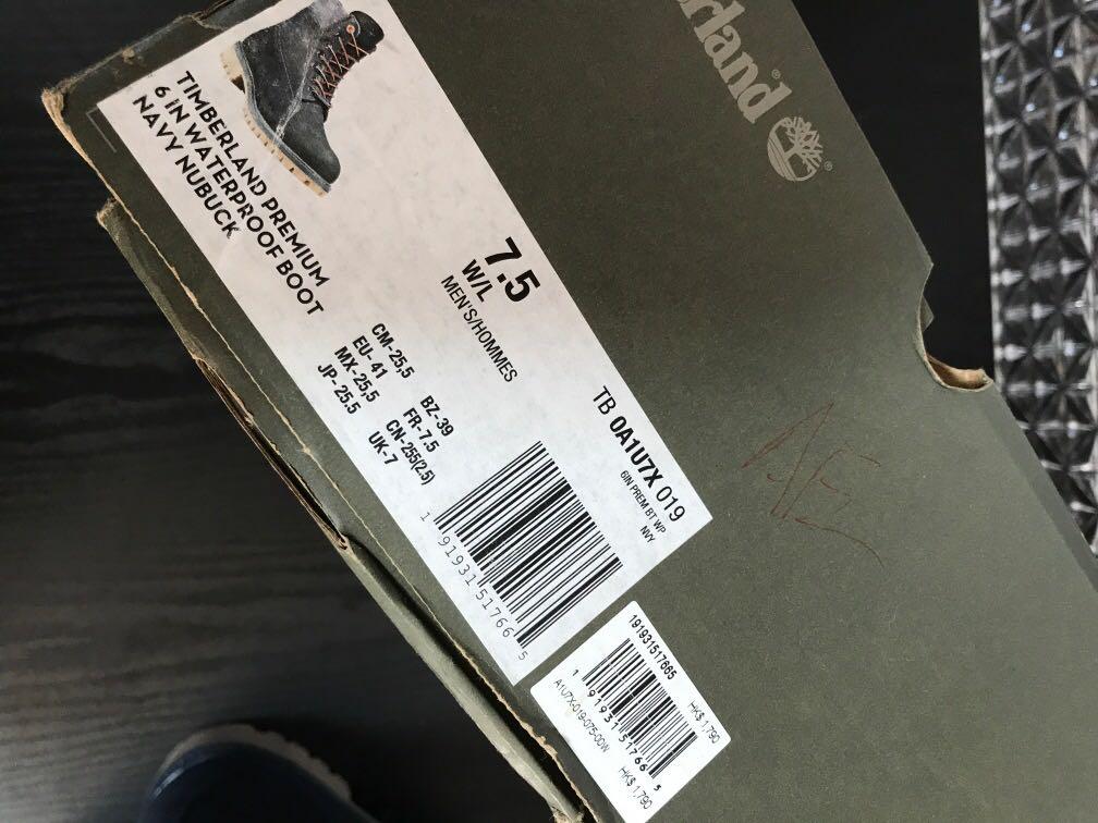 timberland a1u7x