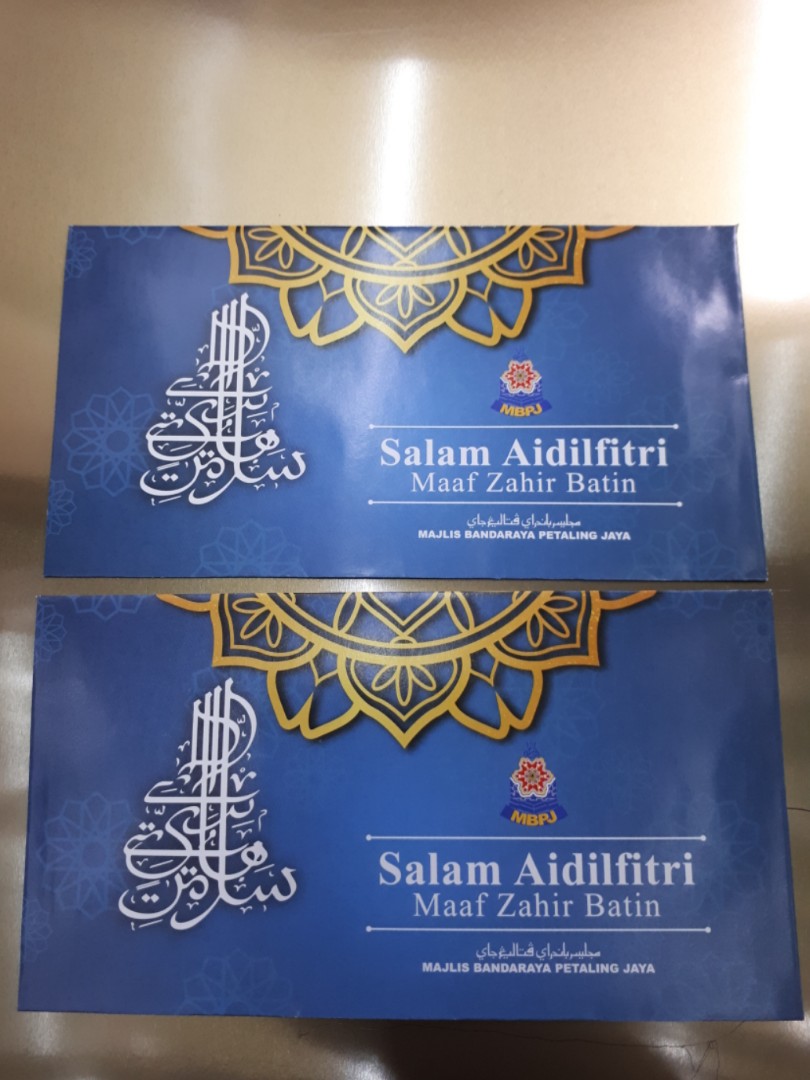 Angpao Packet Sampul Duit Raya Majlis Bandaraya Pj Antiques Vintage Collectibles On Carousell