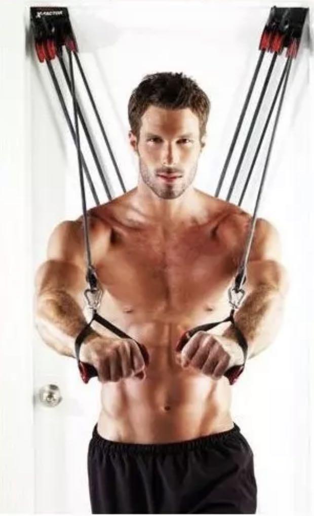Arm Body Workout By Weider Xfactor On Carousell