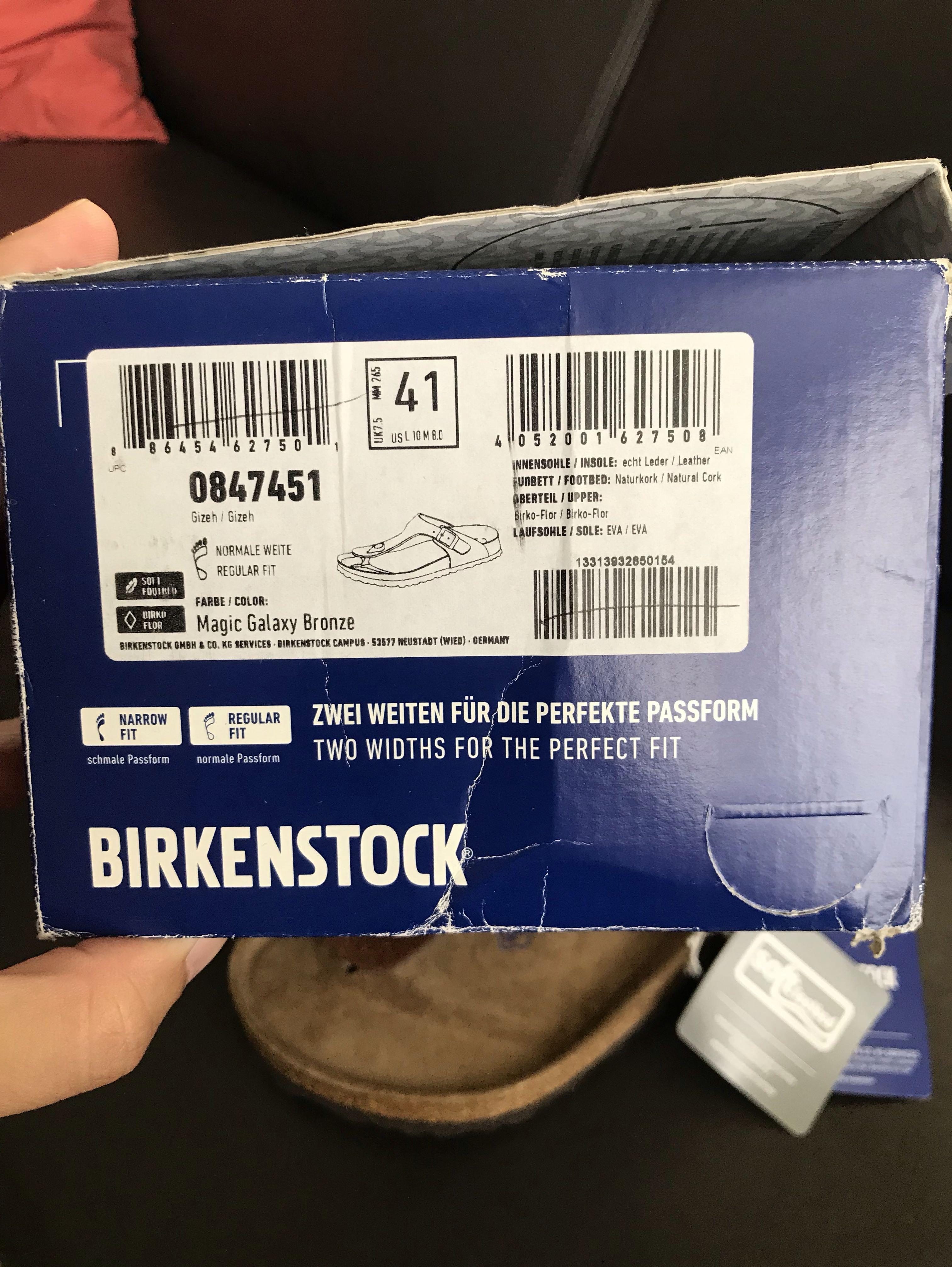 Birkenstock magic galaxy 2025 bronze