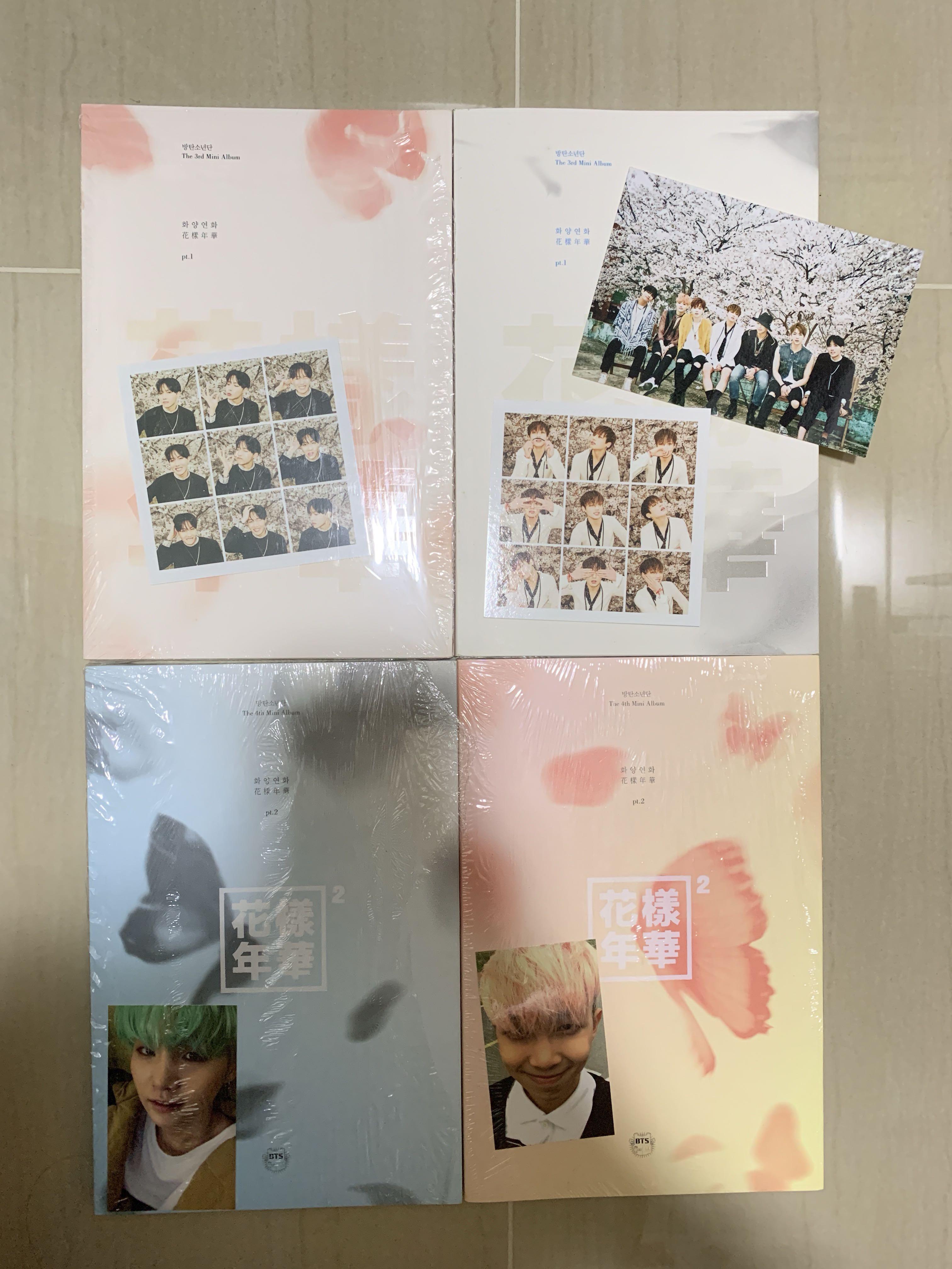 Bts 花樣年華專輯hyyh Album Pt 1 2 興趣及遊戲 收藏品及紀念品 韓流 Carousell