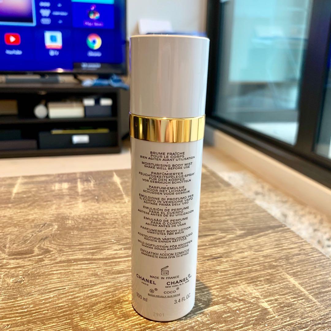 Coco chanel mademoiselle fresh moisture mist sales