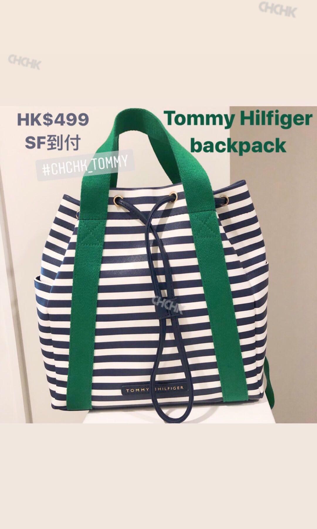 tommy hilfiger hk sale