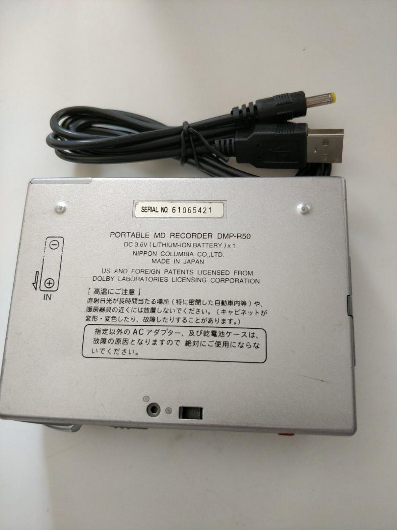 DENON DMP-R50 正常可用MD錄播機, 音響器材, 可攜式音響設備- Carousell