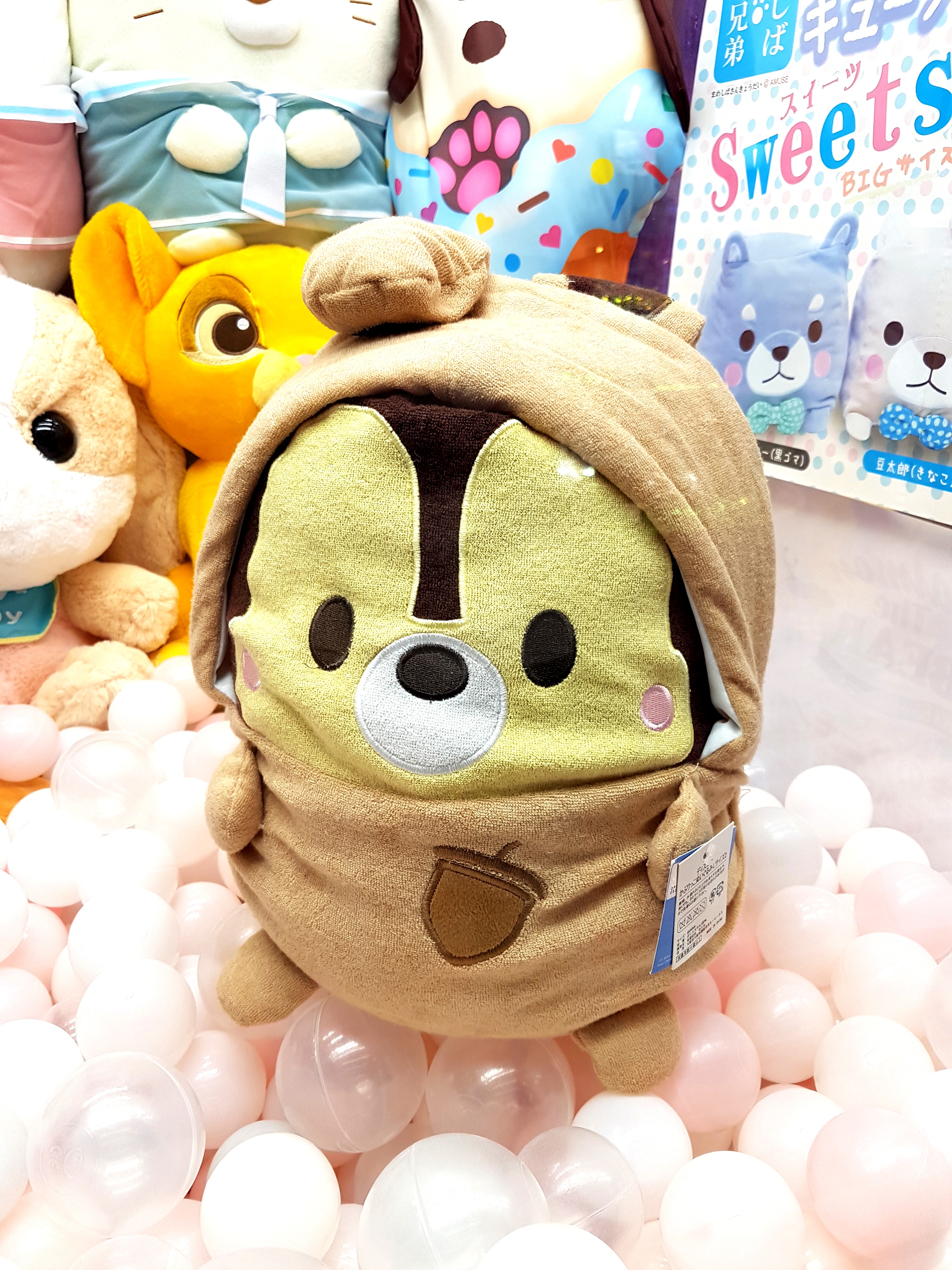 disney chip and dale plush