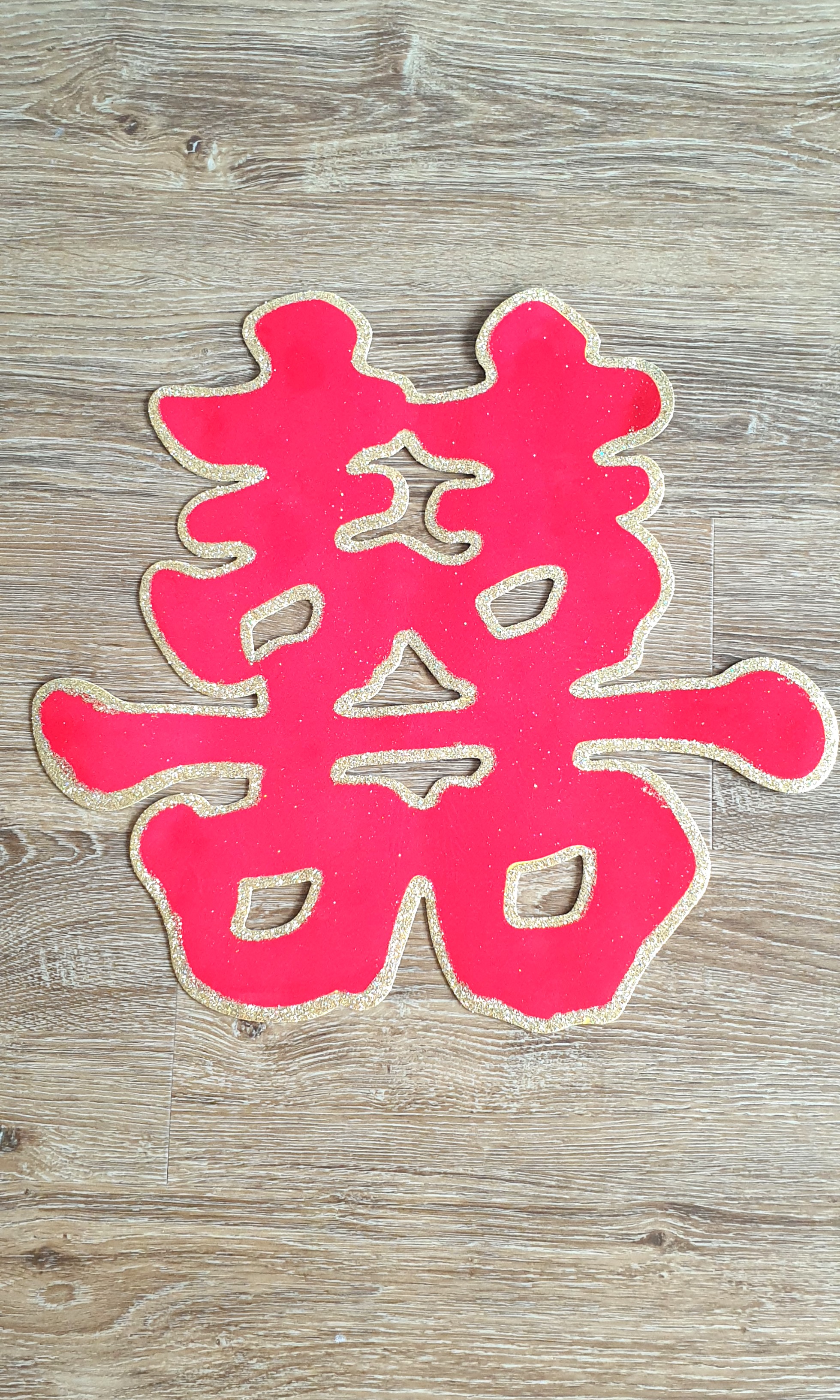 Double Happiness Gold Glitter Wall Decal, Hobbies & Toys, Stationery