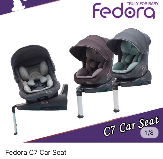 Fedora car seat c7 hotsell