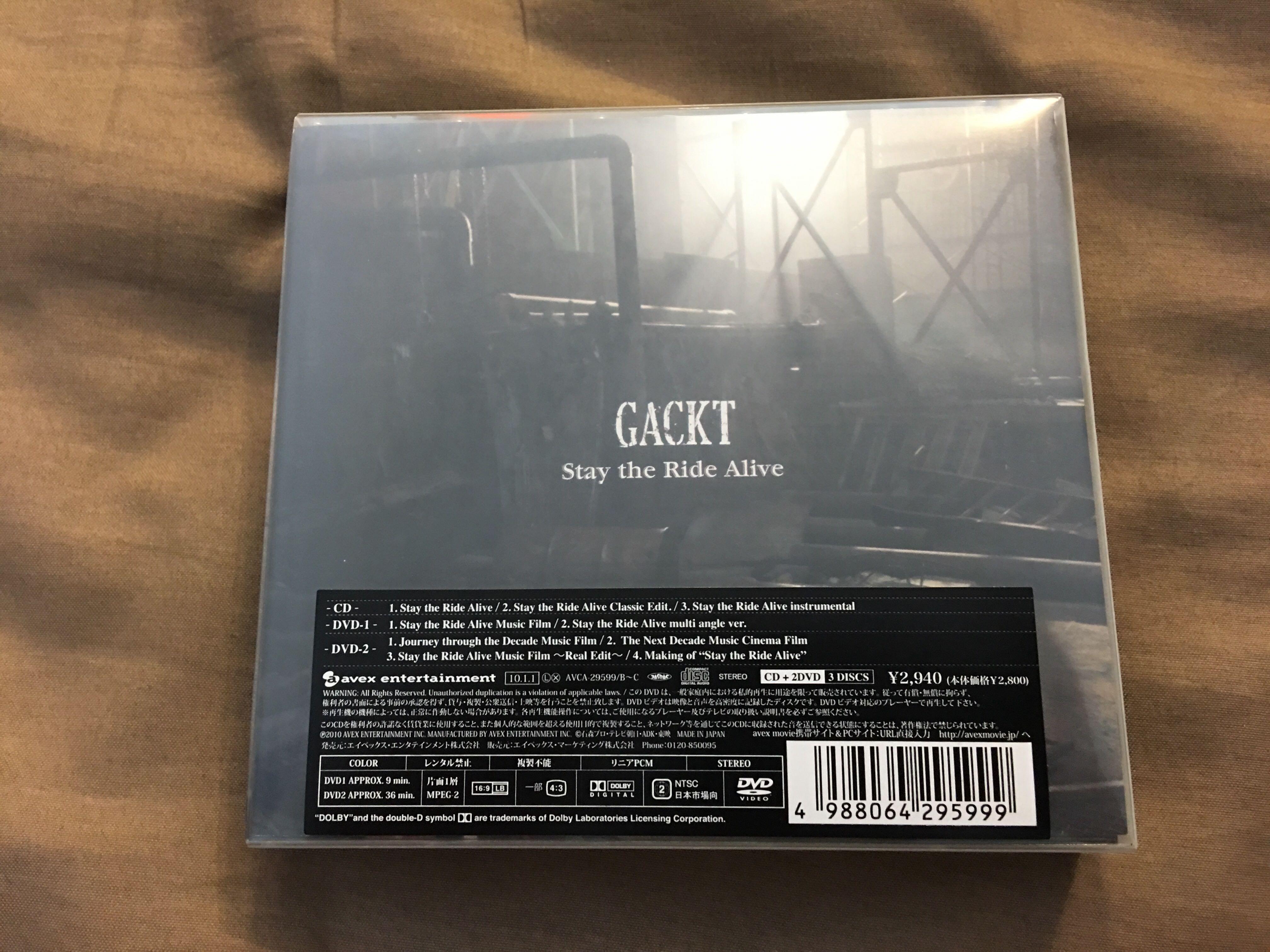 Gackt Cd 2dvd 10 Stay The Ride Alive Music Media Cds Dvds Other Media On Carousell