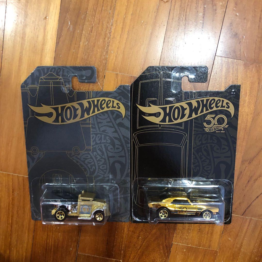 hot wheels satin and chrome