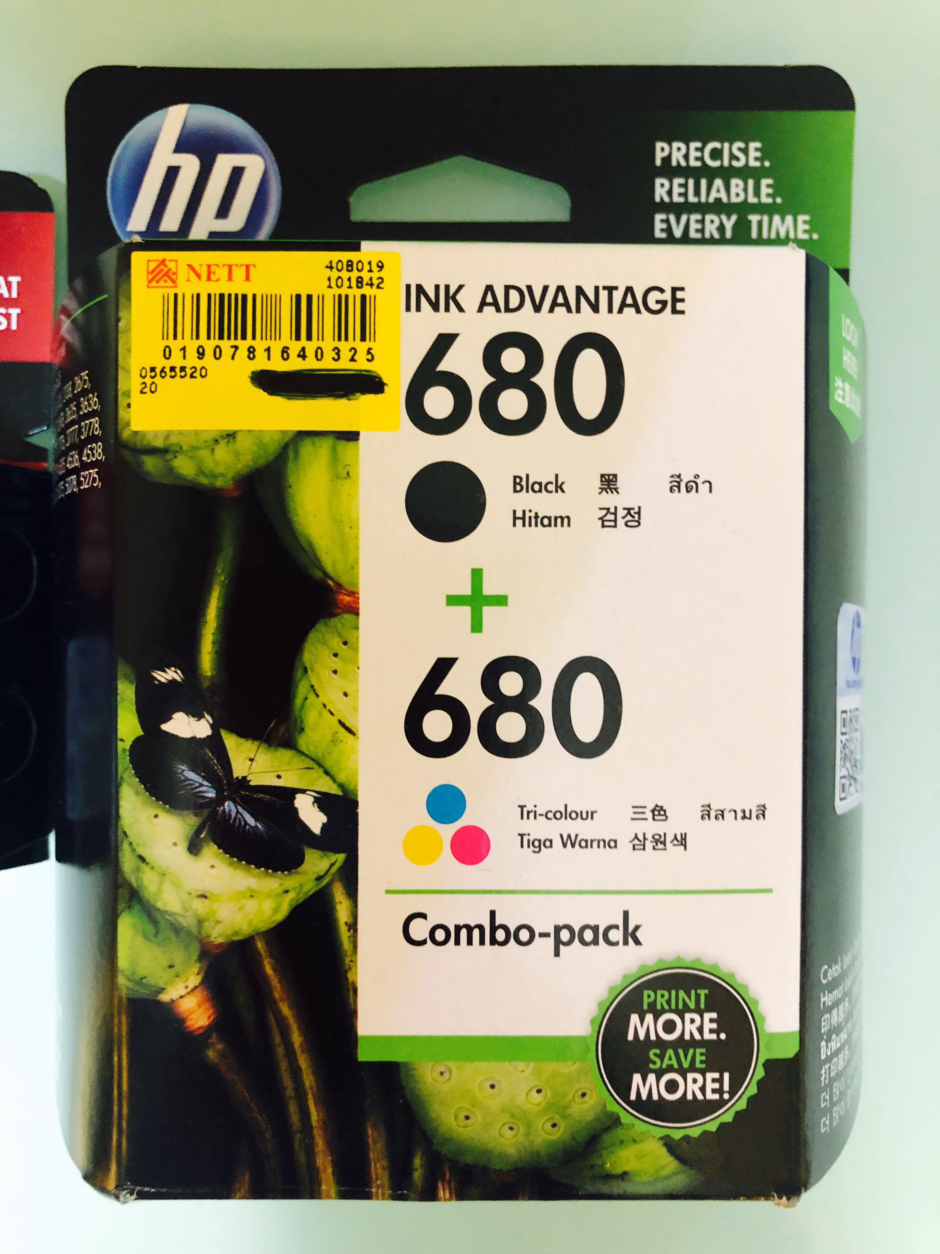 hp printer 680 cartridge