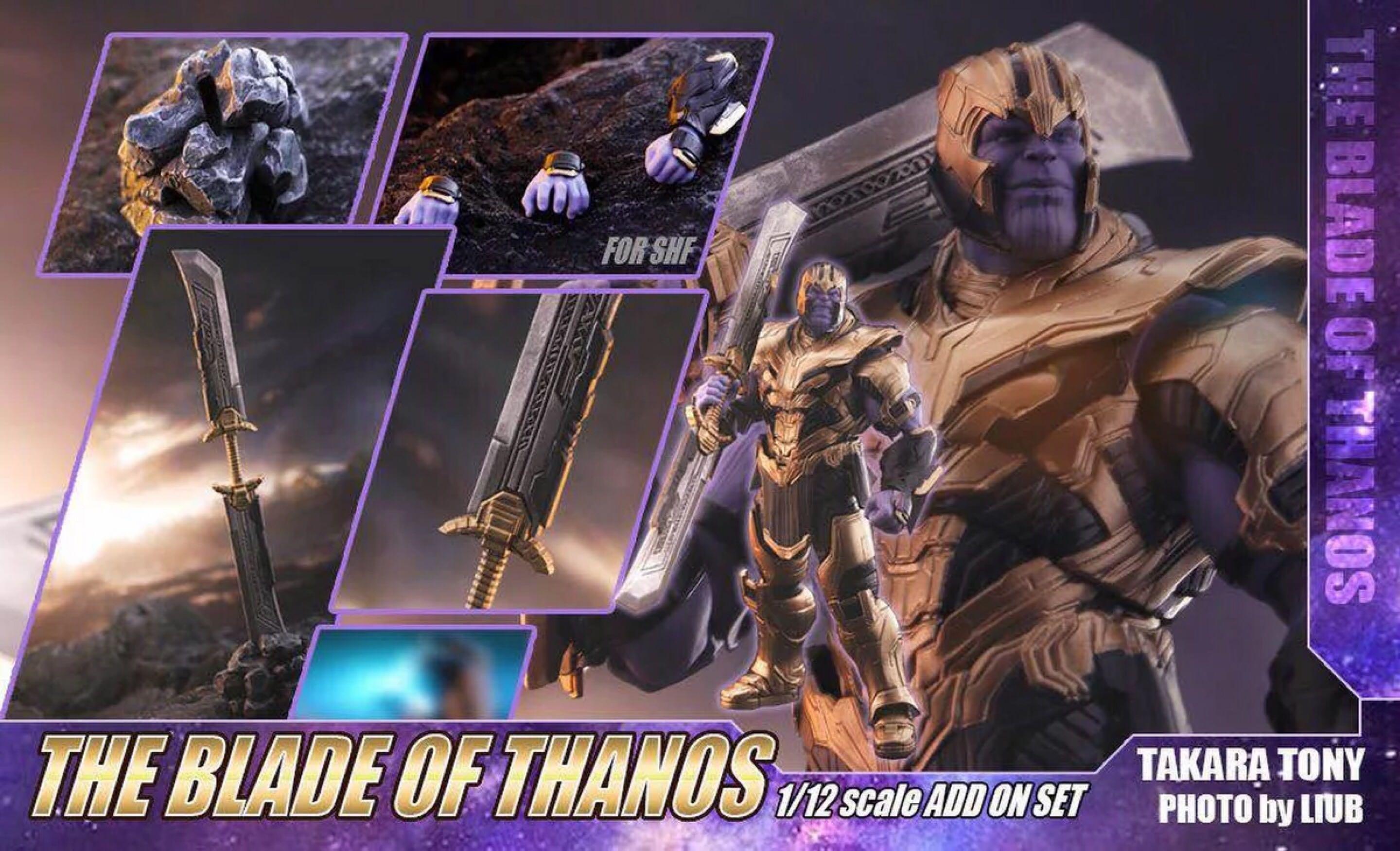 shf upgrade thanos