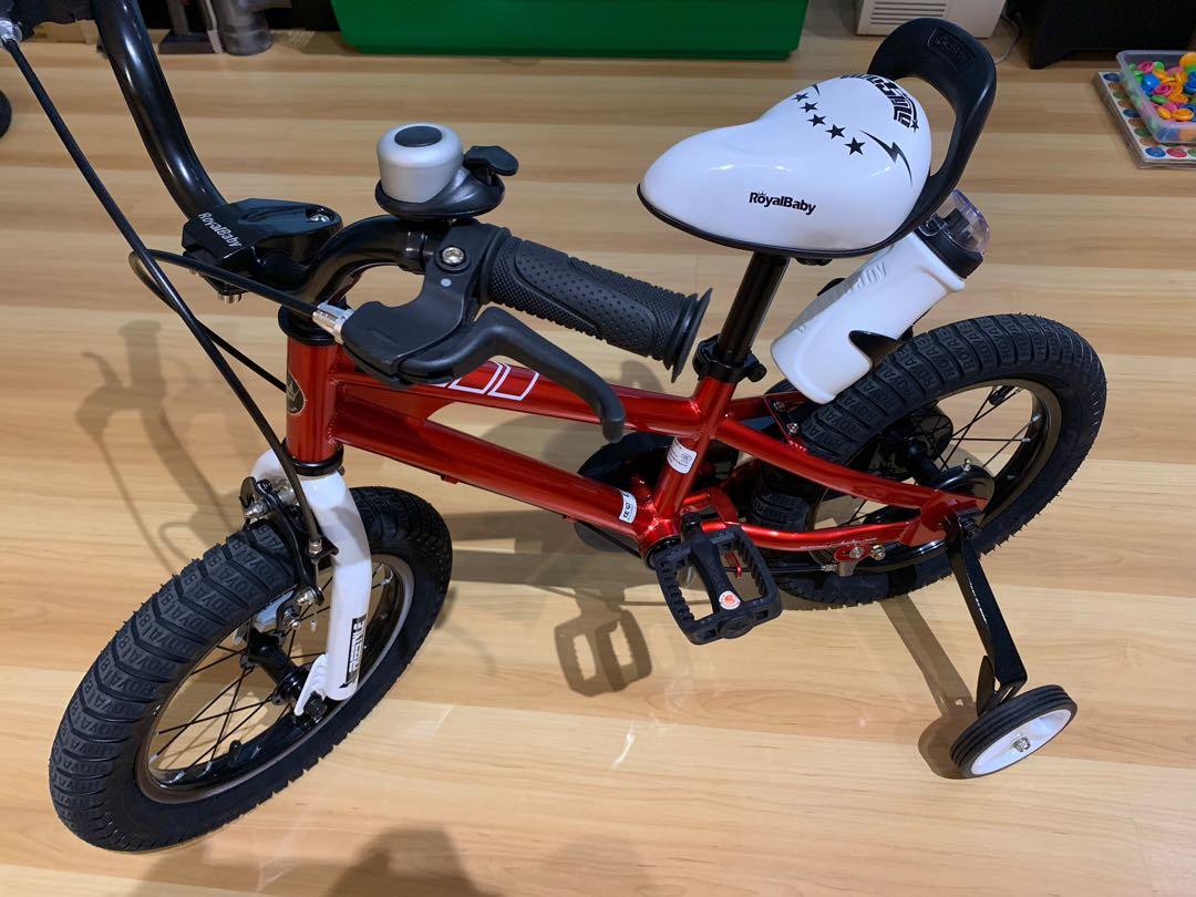 trainer wheels