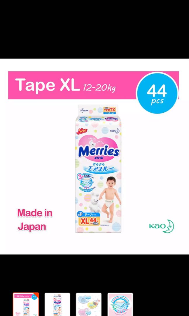 Merries Diapers Tape XL - 5 packs, Babies & Kids, Maternity Care on ...