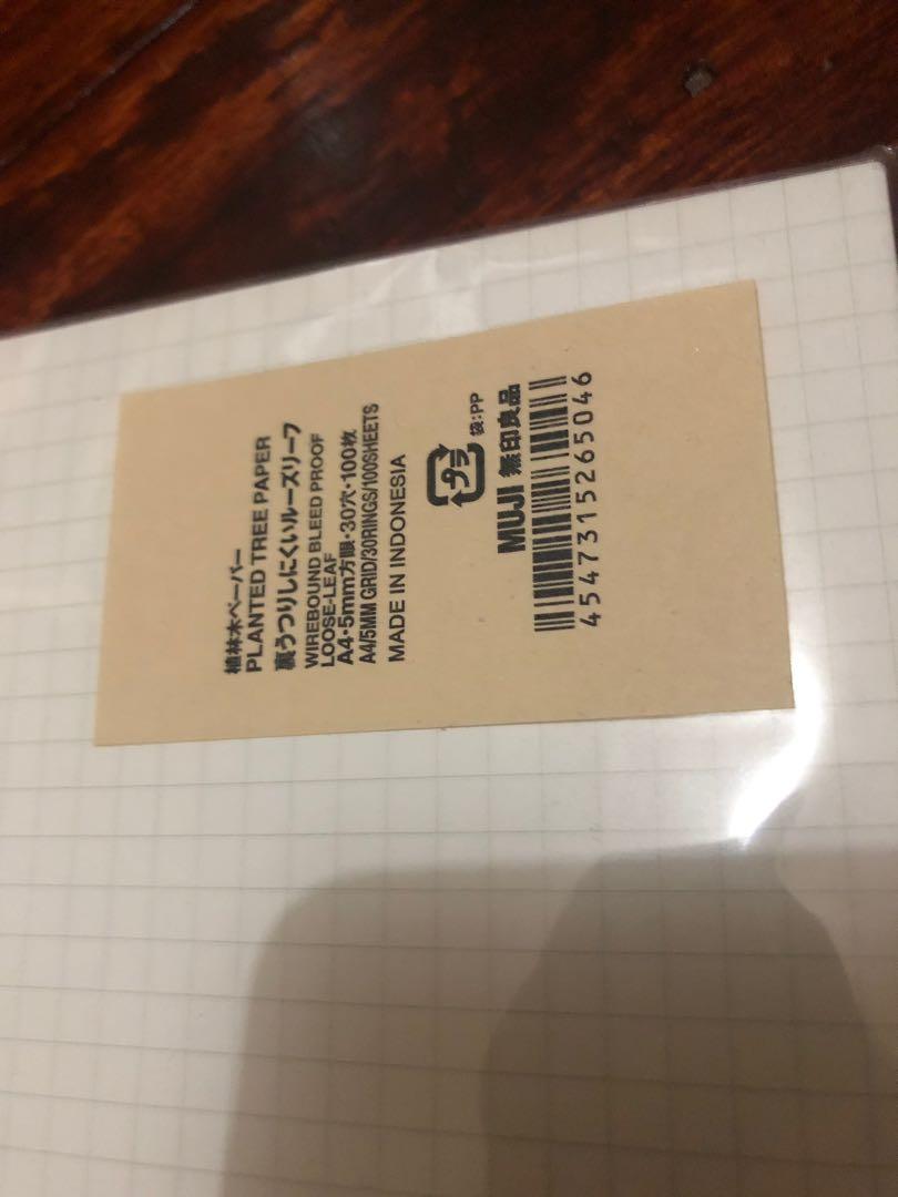 MUJI Looseleaf Paper A4 GRID 5mm 100 Sheets, Hobbies & Toys, Stationary