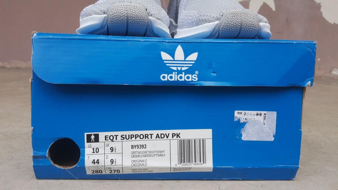 Adidas equipment edv top