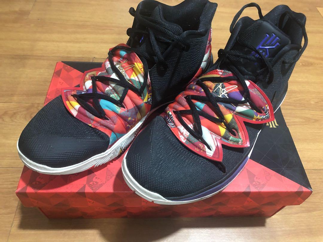 Company goods § Nike Kyrie 5 EP 'Just Do It' black powder for men and women Shopee