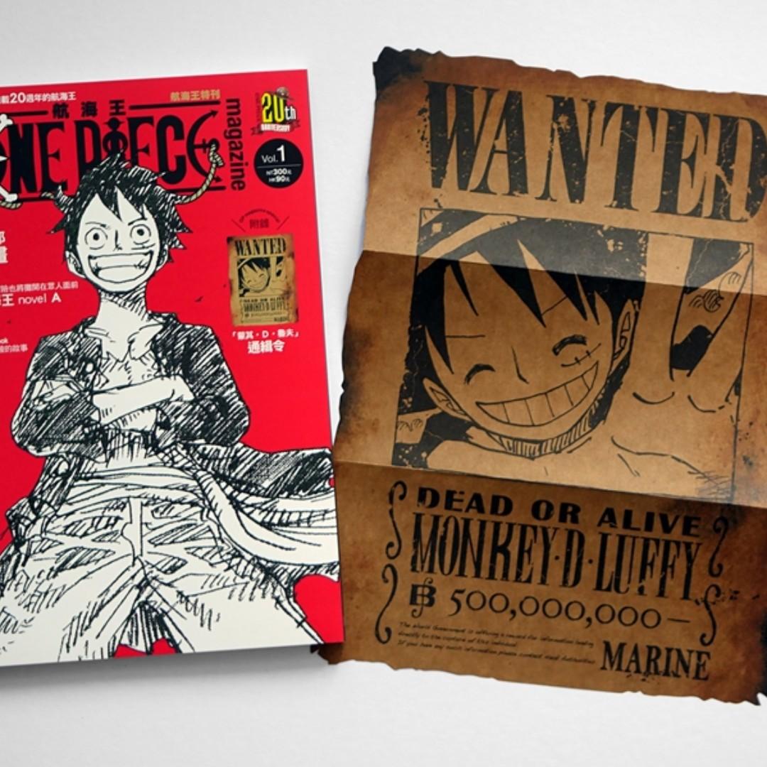 One Piece th Anniversary Magazine Vol1 2 3 Limited Edition Hobbies Toys Memorabilia Collectibles Fan Merchandise On Carousell