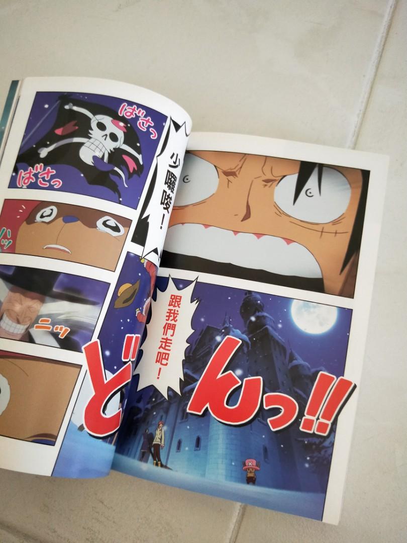 One Piece Manga Books Stationery Comics Manga On Carousell