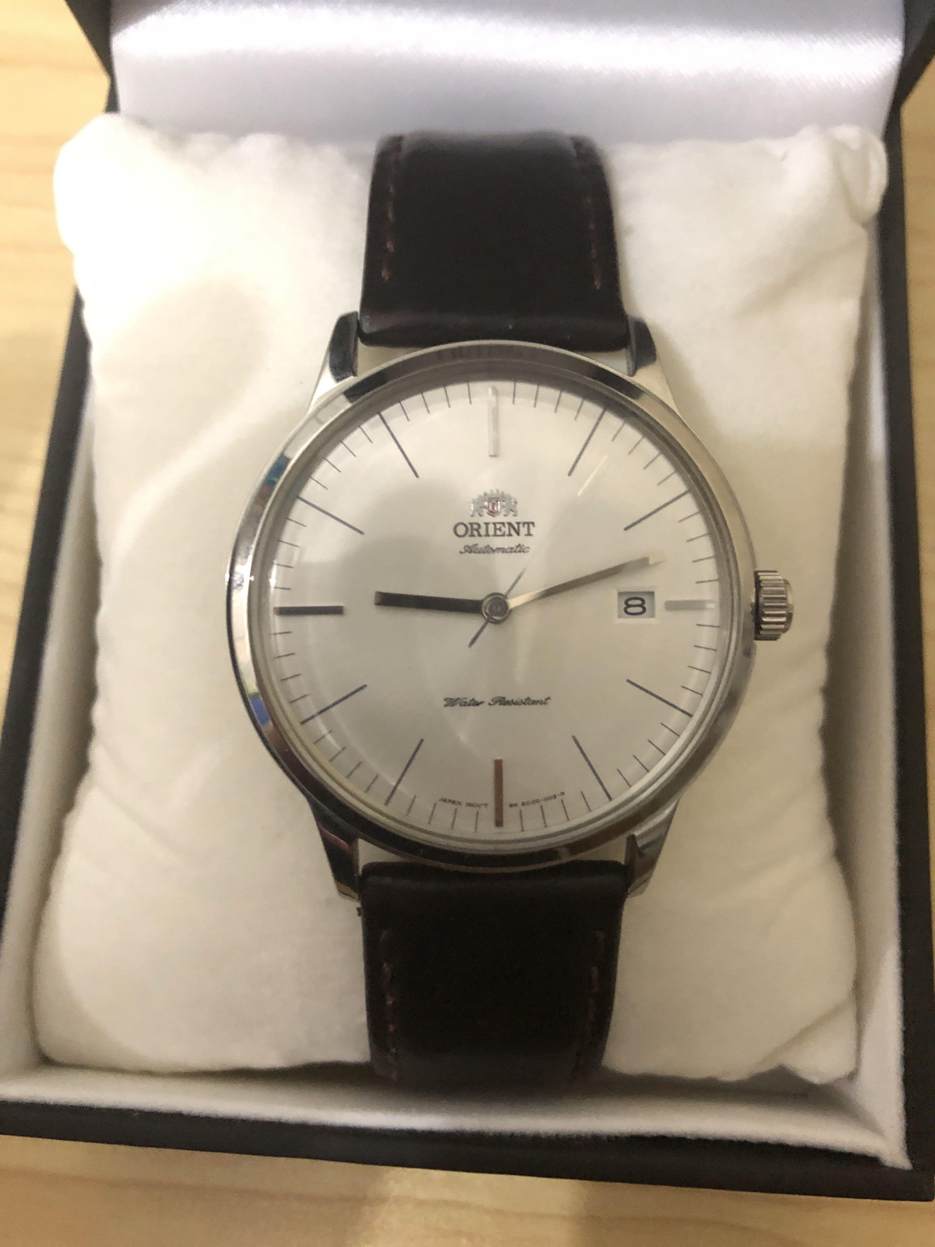Orient Bambino 2Gen V3 bauhaus white