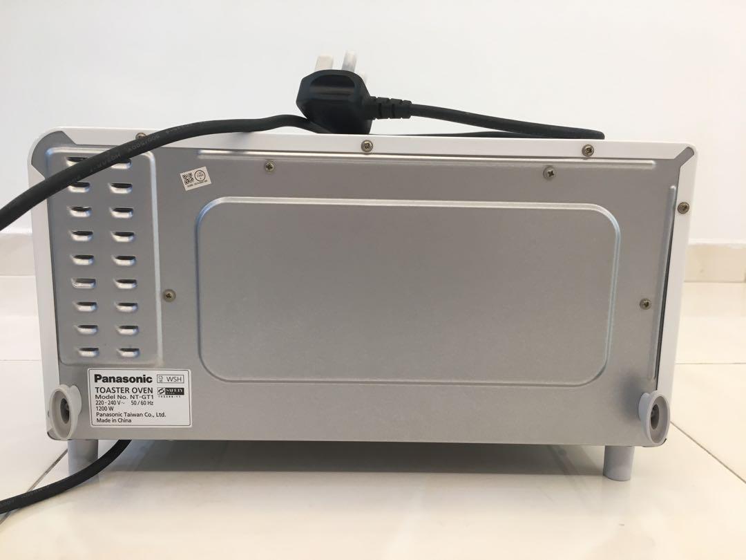 Panasonic NT-GT1 220-240 Volt Toaster Oven -  - World Import