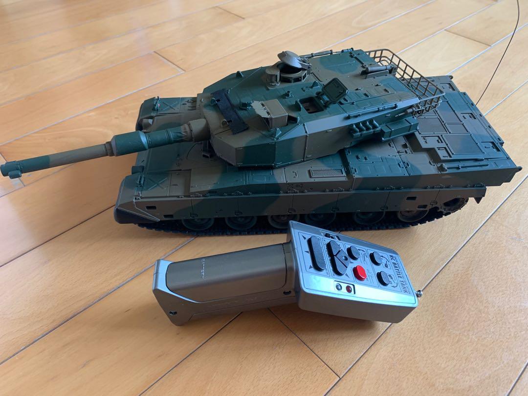rc battle tank type 90