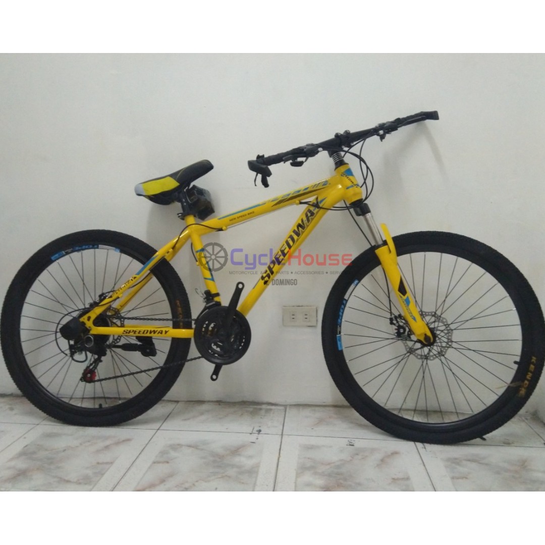 speedway mountain bike price