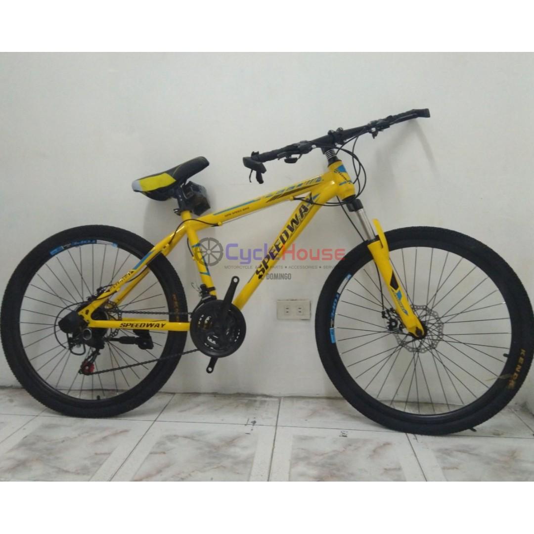 speedway mountain bike price